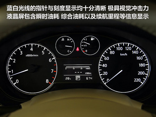 科技配置勝出 高爾夫7對比福克斯/騏達