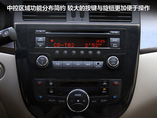 科技配置勝出 高爾夫7對比福克斯/騏達