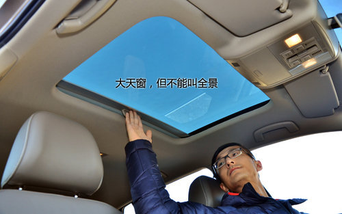 科技配置勝出 高爾夫7對比福克斯/騏達