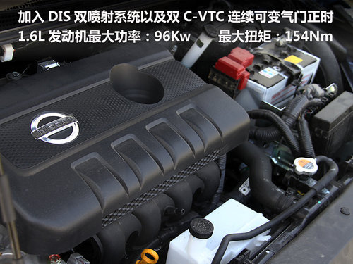 科技配置勝出 高爾夫7對比福克斯/騏達