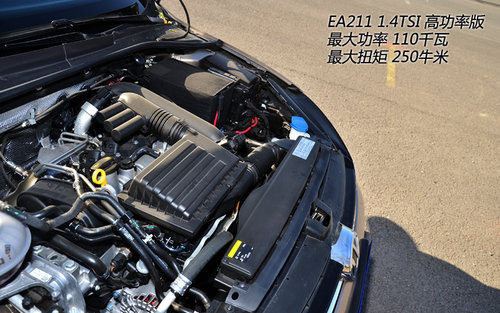 科技配置勝出 高爾夫7對比福克斯/騏達