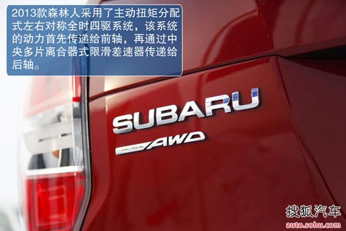 斯巴魯 森林人 實拍 圖解 圖片