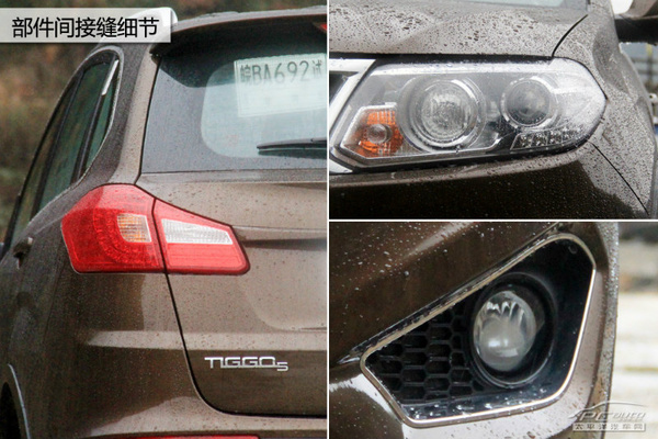 自主SUV攪局者 試駕瑞虎5 2.0L MT家悅版