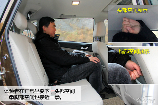 自主SUV攪局者 試駕瑞虎5 2.0L MT家悅版