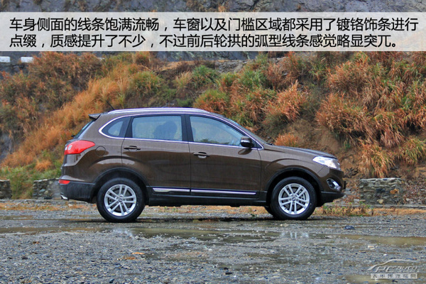 自主SUV攪局者 試駕瑞虎5 2.0L MT家悅版