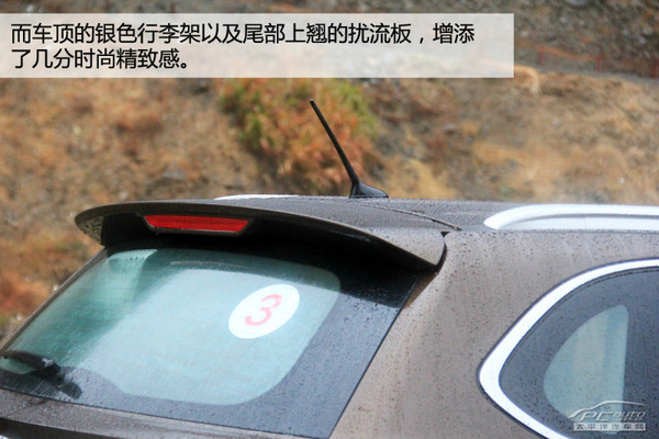 自主SUV攪局者 試駕瑞虎5 2.0L MT家悅版