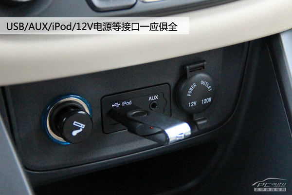 自主SUV攪局者 試駕瑞虎5 2.0L MT家悅版