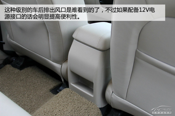 自主SUV攪局者 試駕瑞虎5 2.0L MT家悅版