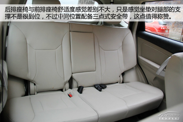 自主SUV攪局者 試駕瑞虎5 2.0L MT家悅版