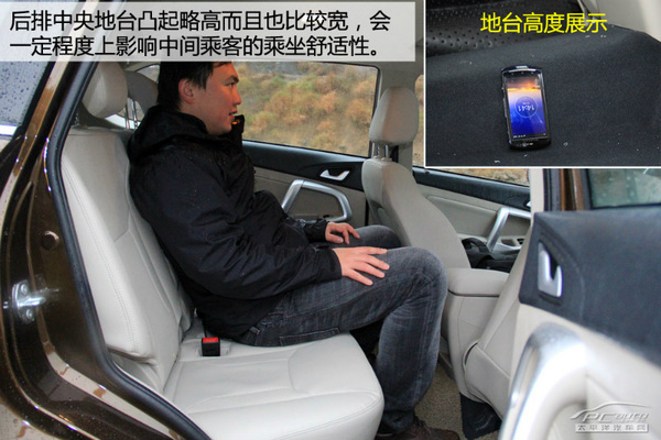 自主SUV攪局者 試駕瑞虎5 2.0L MT家悅版