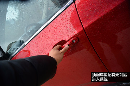 值得贊許的改變 試駕體驗瑞虎5 2.0L CVT