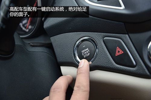 值得贊許的改變 試駕體驗瑞虎5 2.0L CVT