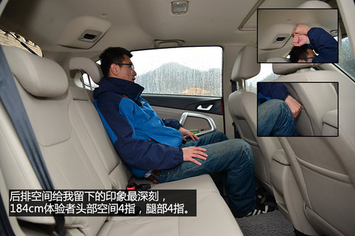 值得贊許的改變 試駕體驗瑞虎5 2.0L CVT