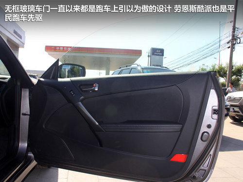 直線挑戰者 0-100km加速5.9秒車型一覽