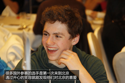 奧迪2013-2014 自由滑雪空中技巧世界杯