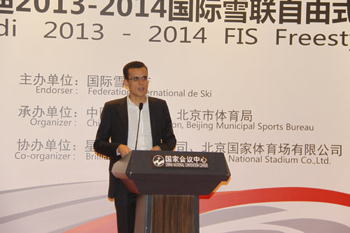 奧迪2013-2014 自由滑雪空中技巧世界杯