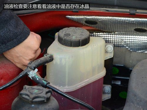 少洗車/防冰凍/勤檢查 冬日用車小貼士