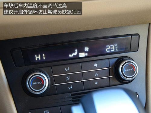 少洗車/防冰凍/勤檢查 冬日用車小貼士