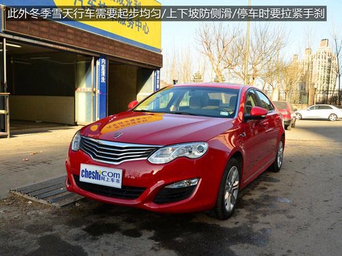 少洗車/防冰凍/勤檢查 冬日用車小貼士