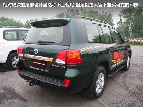 全地形制霸！ 試駕豐田新款蘭德酷路澤