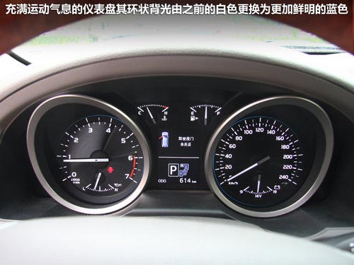 全地形制霸！ 試駕豐田新款蘭德酷路澤