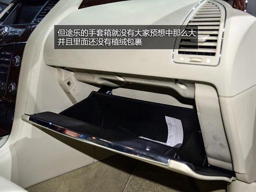 蘭德酷路澤死對頭 車展實拍日產新途樂