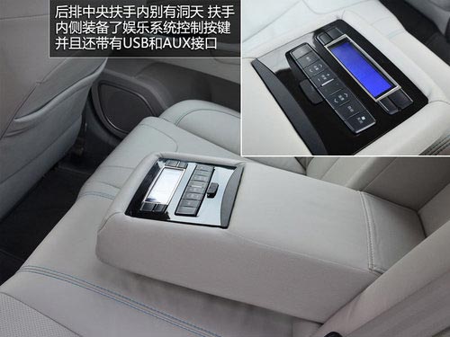 國民買得起的混動轎車 試駕體驗(yàn)比亞迪秦