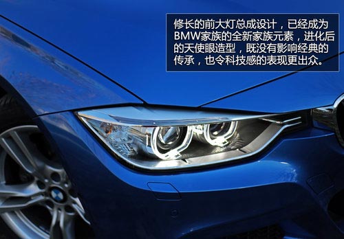 實力暴增 試寶馬3系旅行車328iM套件版