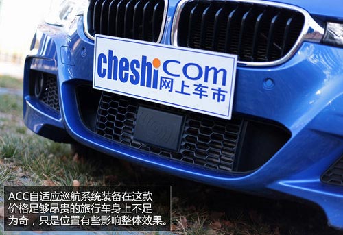 實力暴增 試寶馬3系旅行車328iM套件版