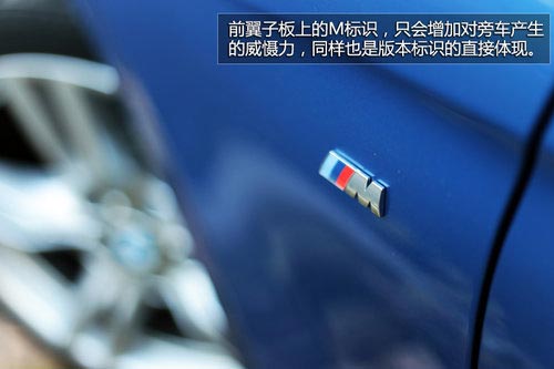 實力暴增 試寶馬3系旅行車328iM套件版