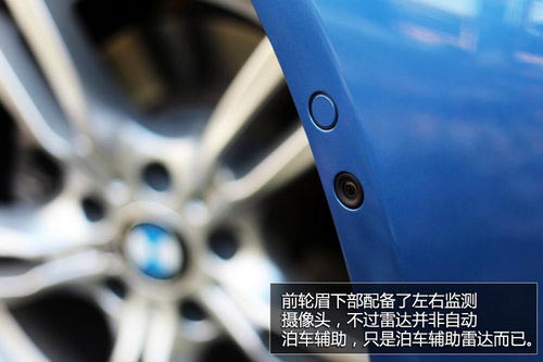 實力暴增 試寶馬3系旅行車328iM套件版