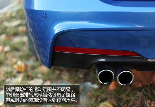 實力暴增 試寶馬3系旅行車328iM套件版