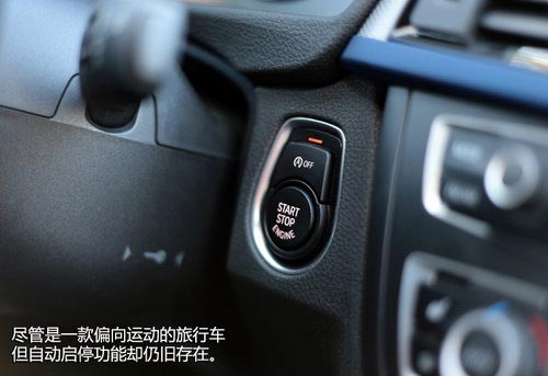 實力暴增 試寶馬3系旅行車328iM套件版