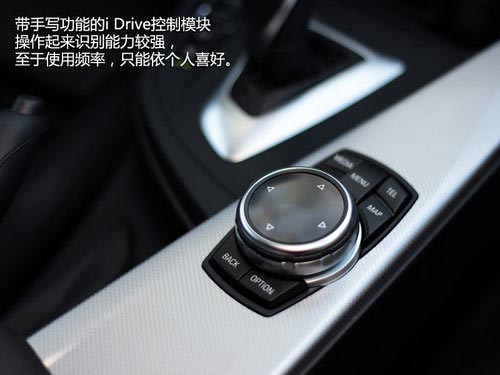 實力暴增 試寶馬3系旅行車328iM套件版