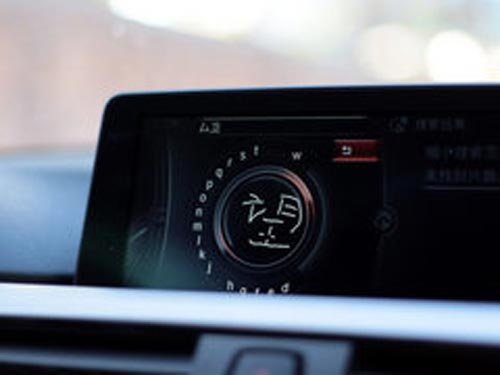 實力暴增 試寶馬3系旅行車328iM套件版