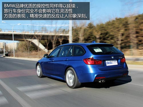 實力暴增 試寶馬3系旅行車328iM套件版