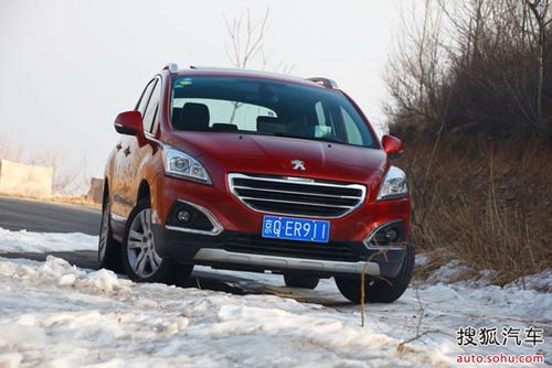 標(biāo)致 3008 實(shí)拍 外觀 圖片