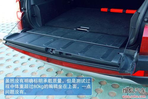 標(biāo)致 3008 實(shí)拍 圖解 圖片