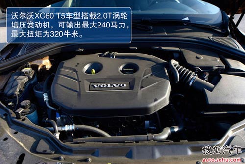 沃爾沃 XC60 實(shí)拍 圖解 圖片