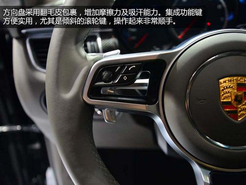 緊湊版卡宴 保時(shí)捷Macan Turbo車展實(shí)拍