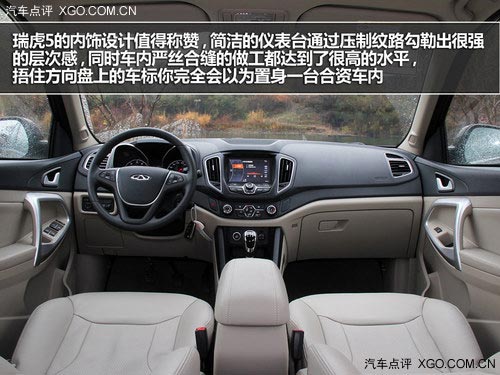 爭上游 試駕奇瑞瑞虎5 2.0L MT家尊版