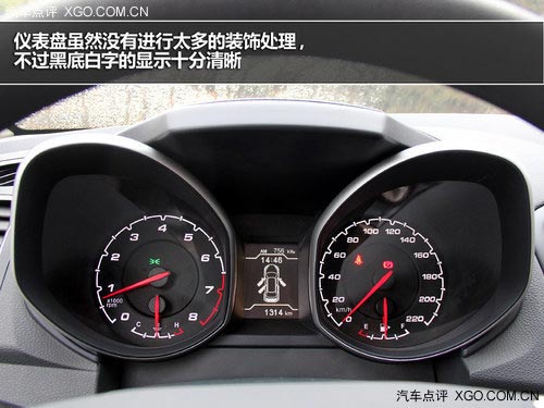 爭上游 試駕奇瑞瑞虎5 2.0L MT家尊版