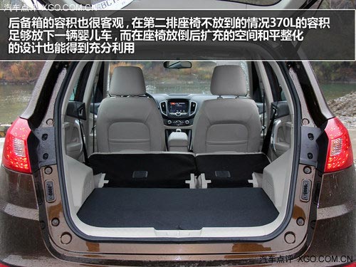 爭上游 試駕奇瑞瑞虎5 2.0L MT家尊版