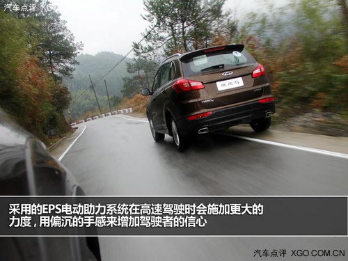 爭上游 試駕奇瑞瑞虎5 2.0L MT家尊版