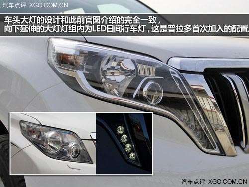 前臉造型精致 延續(xù)水準 實拍新款普拉多