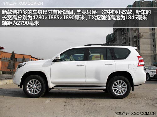 前臉造型精致 延續(xù)水準 實拍新款普拉多