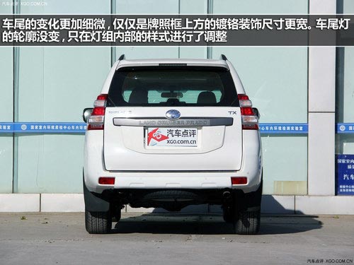 前臉造型精致 延續(xù)水準 實拍新款普拉多