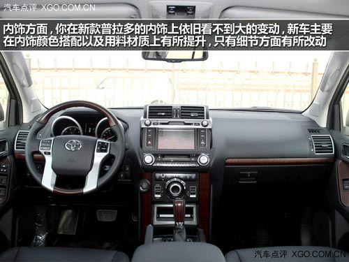 前臉造型精致 延續(xù)水準 實拍新款普拉多