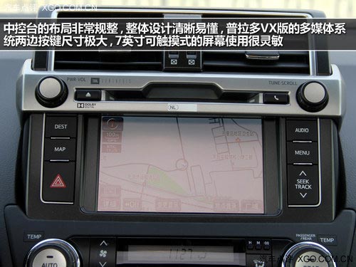 前臉造型精致 延續(xù)水準 實拍新款普拉多