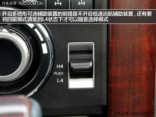 前臉造型精致 延續(xù)水準 實拍新款普拉多